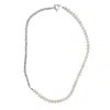 Farra White Freshwater Pearls With Chain Versatile Men's Necklace