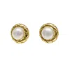 Farra Women's White Minimalist Round Freshwater Pearls Stud Earrings In White