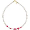 Farra Women's White / Red Round White Pearls And Red Coral Mixed Necklace In Multi
