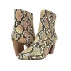 Faryl By Farylrobin Thaylla Boots Women's Natural Snake Ankle Bootie Jobb2241 In Multi