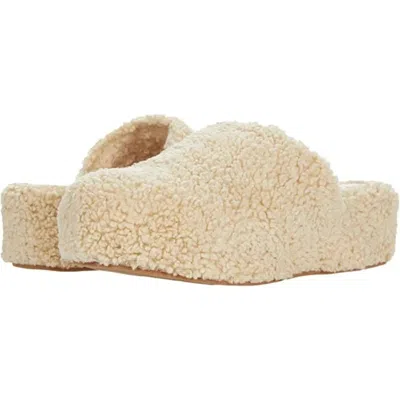 Faryl Robin Women's Faryl By Farylrobin Kaiden Slippers Tan Faux Fur Slip On Mule Jobb502 In Neutral
