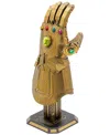 Fascinations Metal Earth 3d Metal Model Kit In No Color