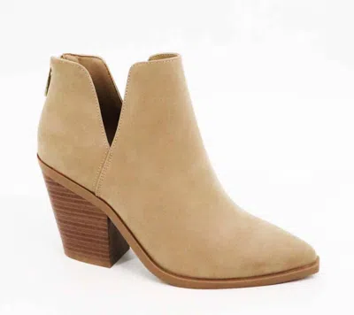 Fashion Emporio Women's This Kind Of Girl Ankle Booties In Light Taupe In Multi