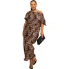 Fashion-szn Curve Short Sleeve Leopard Plisse Midi Dress