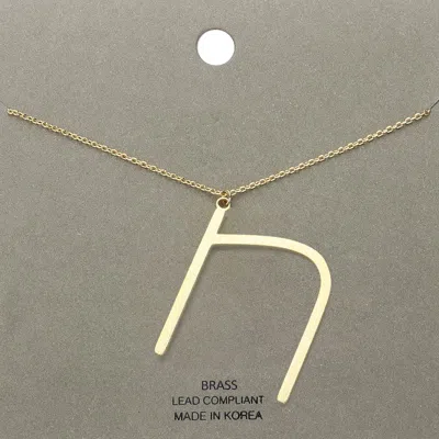 Fashnzfab -n- Brass Initial Monogram Metal Pendant Necklace In Multi