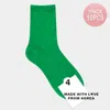 Fashnzfab 10pairs - Solid Socks In Green