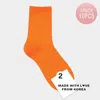 Fashnzfab 10pairs - Solid Socks In Orange