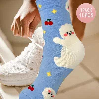 Fashnzfab 10pairs - White Fluffy Dog Cherry Patterned Socks In Multi