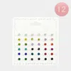 Fashnzfab 12 Set Of 18 - Crystal Stud Earring Set In Multi