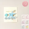 Fashnzfab 12 Set Of 3 - Starfish Heart Pearl Flower Accent Hair Clip Set In Multi