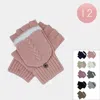 Fashnzfab 12pairs - Fingerless Mittens Flip Top Knit Winter Gloves In Multi