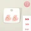 Fashnzfab 12pairs - Heart Stud Earrings In Multi