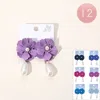 Fashnzfab 12pairs - Teardrop Pearl Dangle Flower Earrings In Purple