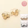 Fashnzfab 12pairs - Textured Metal Flower Open Heart Earrings In Gold