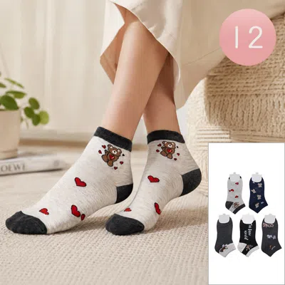 Fashnzfab 12pairs - Cute Bear Heart Message Print Ankle Socks In Neutral