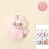 Fashnzfab 12pcs - Bow Tie Plush Bunny Monster Doll Keychains / Bag Charms In Pink