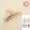 Fashnzfab 12pcs - Bunny Accent Fuzzy Plush Fur Hair Claw Clips In Brown