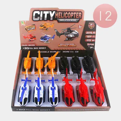 Fashnzfab 12pcs - City Helicopter Simulation Model Pull Back Toys In Multi