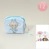 Fashnzfab 12pcs - Cute Monster Bunny Character Printed Keychain Mini Pouch Bags In Blue