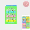 Fashnzfab 12pcs - Educational Matching Card Game Toys 2.75" X 4.25"