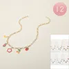 Fashnzfab 12pcs - Enamel Banana Watermelon Cherry Strawberry Flower Charm Station Paperclip Chain Necklaces In Brown