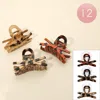 Fashnzfab 12pcs - Leopard Pattern Crisscross Bow Hair Claw Clips In Brown