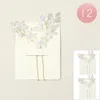 Fashnzfab 12pcs - Pearl Flower Branch Hair Comb Pins In White