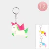 Fashnzfab 12pcs - Unicorn Keychains In Multi