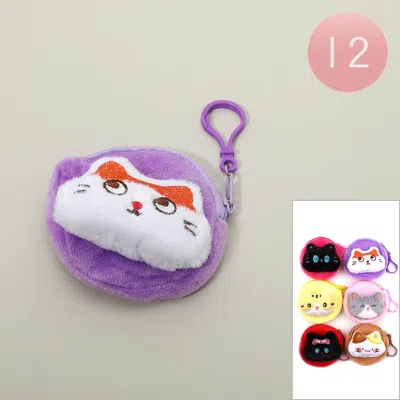 Fashnzfab 12pcs - Cute Cat Fuzzy Plush Mini Con Purse Keychains In Multi