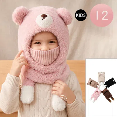 Fashnzfab 12pcs - Kids Bear Neck Warmer And Face Cover Hooded Winter Hat In Pink