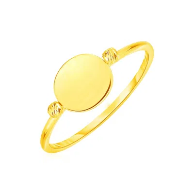 Fashnzfab 14k Yellow Gold Ring With Polished Oval