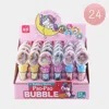 Fashnzfab 24pcs - Rainbow Horse Bubble Pao Pao In Multi