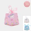 Fashnzfab 36pcs - Unicorn Pattern Gift Boxes