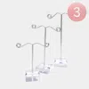 Fashnzfab 3pcs - Earring Display Stands Holder Organizer In Multi