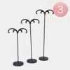 Fashnzfab 3pcs - T Bar Iron Earring Display Stands Holder Organizer In Black
