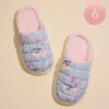 Fashnzfab 6pairs - Floral Patterned Quilted Upper With Padded Sole Indoor Slippers - Mint In Multi