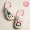 Fashnzfab 6pairs - Gnome Noel Indoor Slippers