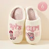 Fashnzfab 6pairs - Lets Go Girl Message Western Boots And Hat Home Slippers - Pink In Pink