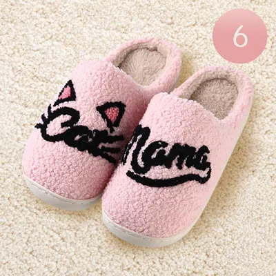 Fashnzfab 6pairs - Cat Mom Printed Home Indoor Floor Slippers Pink Assorted Size S/m/l In Multi
