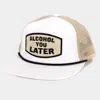 Fashnzfab Alcohol You Later Message Patch Mesh Back Trucker Hat In White