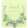 Fashnzfab August - Birthstone Heart Charm Multi Beaded Bracelet Peridot In Silver