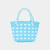 Fashnzfab Basket Weave Mini Micro Tote Bag In Blue