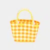 Fashnzfab Basket Weave Mini Micro Tote Bag In Yellow