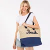 Fashnzfab Beach Message Embroidered Rope Handle Crochet Fabric Tote Bag / Beach Bag In Blue