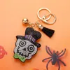 Fashnzfab Bling Halloween Skull Keychain / Bag Charm In Multi
