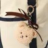 Fashnzfab Bow Metal Heart Charm Fluffy Teddy Bear Face Plush Doll Keychain / Bag Charm In Brown