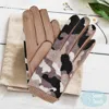 Fashnzfab Camouflage Patterned Smart Gloves In Brown