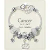Fashnzfab Cancer - Horoscope Symbol Zodiac Charm Beaded Bracelet White In White