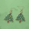 Fashnzfab Christmas Tree Charm Drop Dangle Earrings In Multi
