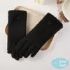 Fashnzfab Cozy Teddy Faux Fur Smart Touch Gloves In Black